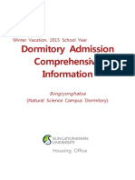 Dormitory Admission Comprehensive Information (2015-Winter)