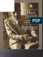 Intro Hast Jyotish Eng Sampler