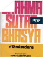 Brahma Sutra Sankara Vasya On Caste