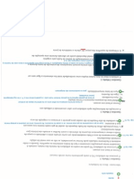 Soldadura - Teste No Moodle