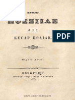 (1843) Cezar Bolliac (1813-1881) - Din Poeziile Lui Cesar Boliac Vol. 1