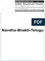 Navdha Bhakti Telugu