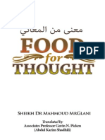 Food For Thought Series 2