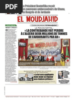 1879_em08122015.pdf