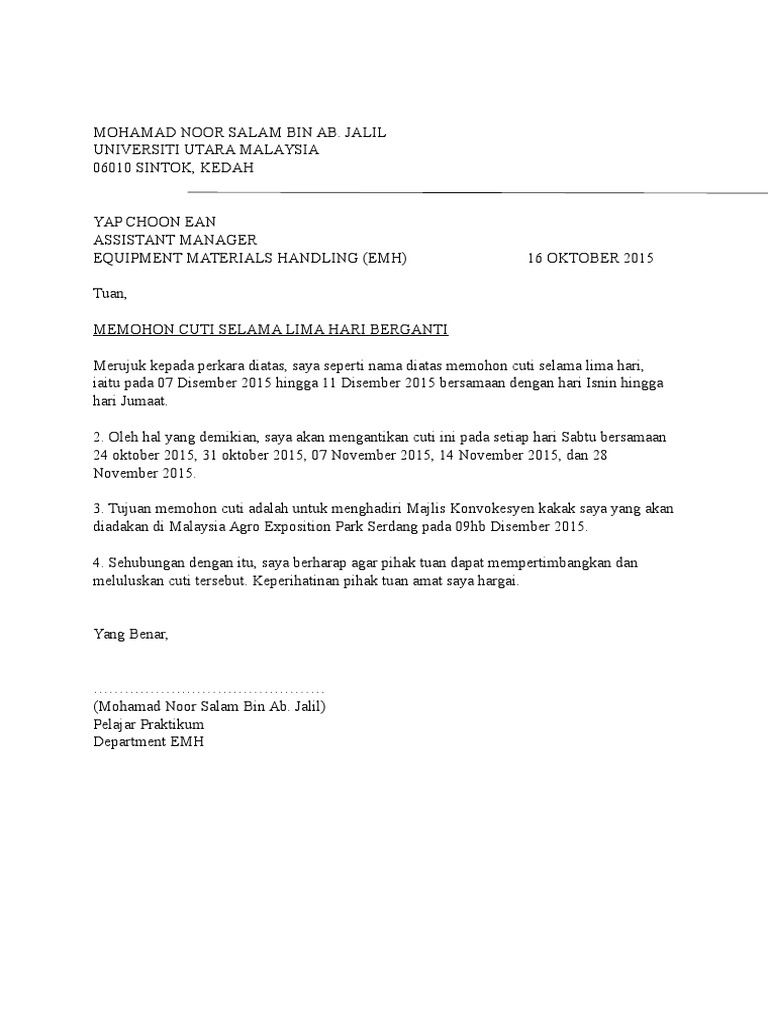 Surat Mohon Cuti Pdf