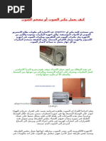 Download        by saber SN2926249 doc pdf