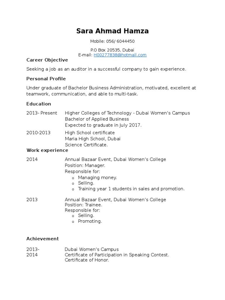 Sara Ahmad Hamza: Career Objective | PDF