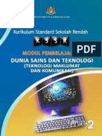 modulpembelajarandsttmkthn2sk-120312120542-phpapp01