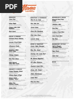 Download Tiger Mama Menu by Jacqueline Cain SN292679985 doc pdf
