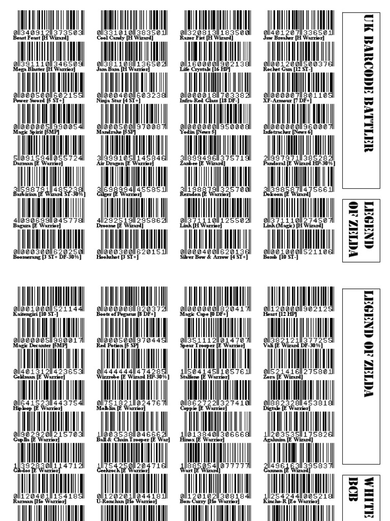 BARCODE BATTLER SUPERV カードセット BARCODE BATTLER SUPERV カードセット 美品】バーコードバトラー