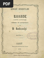 Balade. Partea 1 V Alecsandri Alfabet Chirilic | PDF
