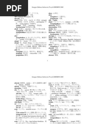 kamus jepang indonesia kanji