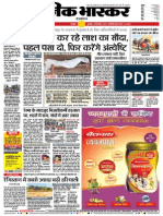 Danik Bhaskar Jaipur 12 09 2015 PDF