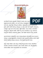Vinayaka Chavithi Pooja Vidhanam Vratha Katha Vratha Kalpam in Telugu PDF
