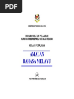 Amalan Bahasa Melayu