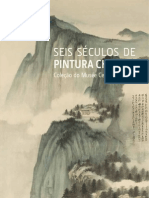 Seis Séculos de Pintura Chinesa, Museu Cernuschi - Paris