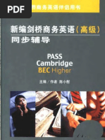 Pass Bec | PDF