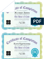Hour of Code Certificates 6g Compressed