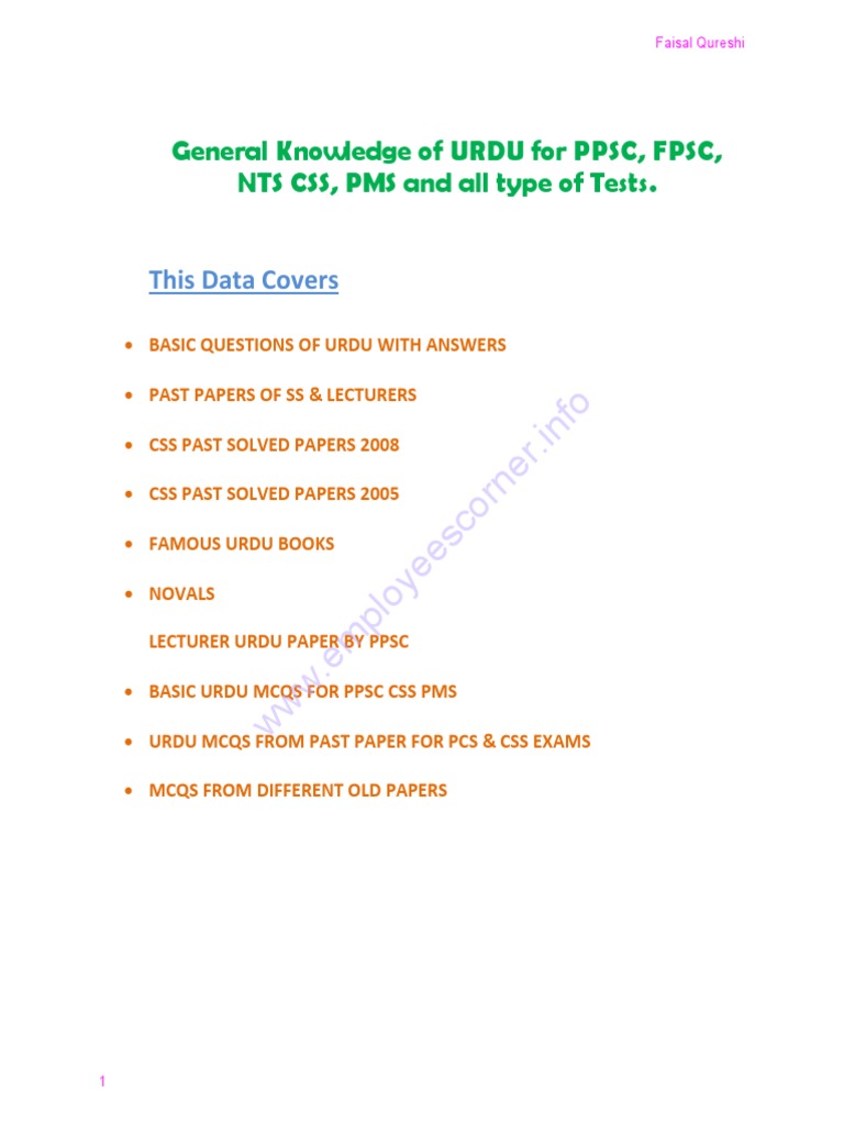 Urdu Question and Answer Guide | PDF | Urdu