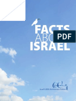 Facts About Israel