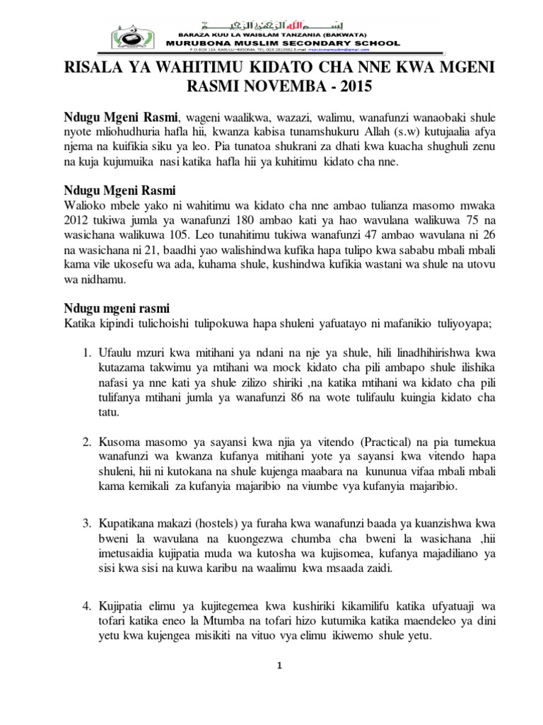 Risala Ya KDT - 2015 | PDF