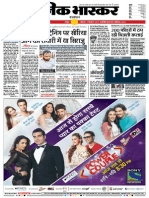 Danik Bhaskar Jaipur 12 12 2015 PDF