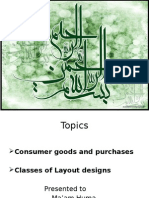 Consumer goods and Layout Designs