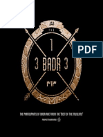 Badr Brochure