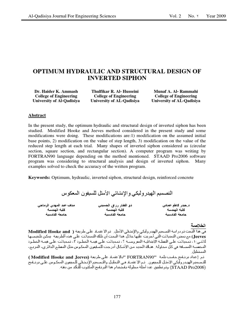 Optimum Hydraulic and Structural Design of Inverted Siphon PDF