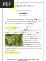 Download  by High Sierra Biotech SN29313468 doc pdf