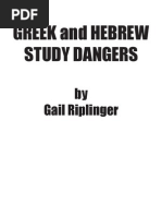 Download Greek and Hebrew Study Dangers by Ml Andreasen Andreasen SN293176362 doc pdf