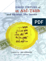 100 Virtues of Ali Ibn-Abi Talib and His Sons, The Imams