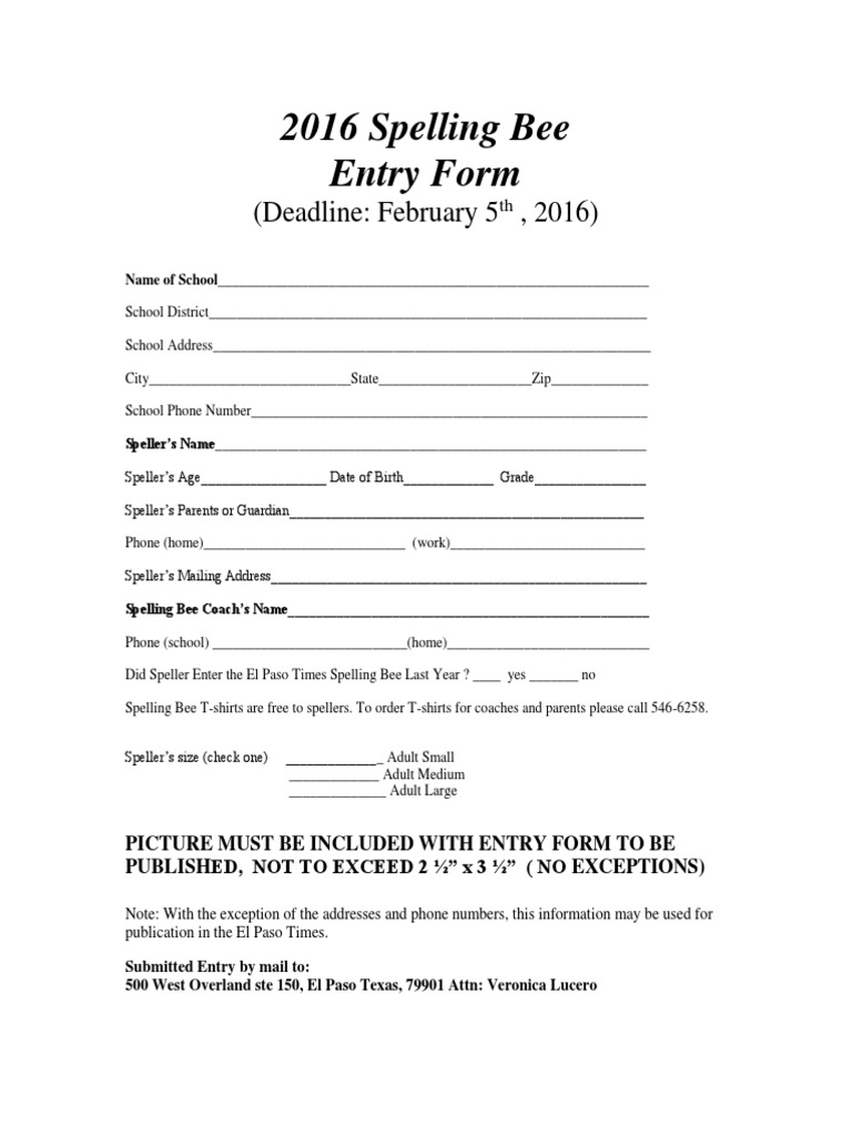 2016 Spelling Bee Entry Form PDF
