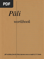 Pali Language Lessons by Ven. Balangoda | PDF | Grammatical Number