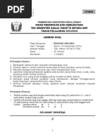 Download Soal Tes Semester Gasal Paket B Setara SMP Kelas VII Bhs Inggris-paket b Kelas VII by Sujud Marwoto SN293320783 doc pdf