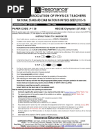 193 NSEP 2015 16 Paper Solution Code P 136