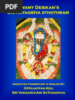 Swamy Desikan'S Sri Hayagriva Sthothram: Oppiliappan Koil Sri Varadachari Sathakopan