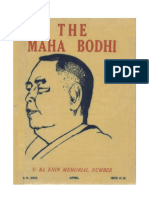 Maha Bodhi Journal 1972-04