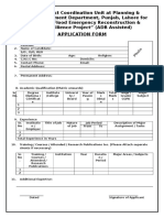 ADB Flood Project Application Form