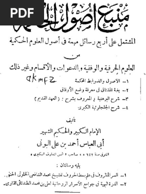 Vladimir fohishalar telefon raqami