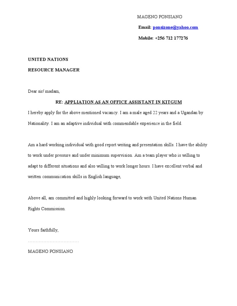 Application Letter | PDF