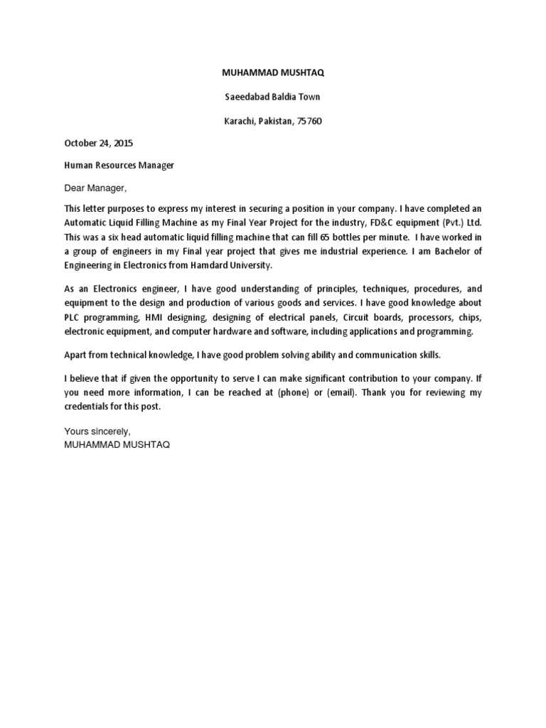 Dear Manager,: Muhammad Mushtaq | PDF | Business | Technology & Engineering