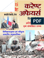 EDristi Current Affairs1april to 30april15