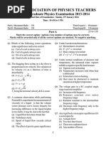 NGPE Physics 2014 Question Paper