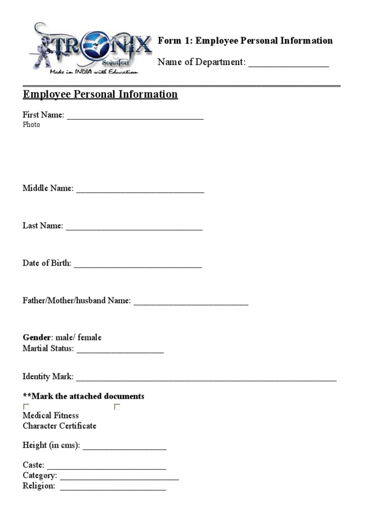 employee-joining-form-loans-government