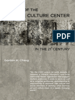 History of Chinese Culture Center in 21st century