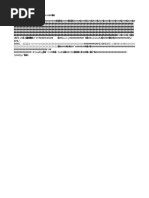 Lektsii Tirazh | PDF