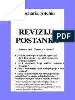Zecharia Sitchin - Revizjia Postanka