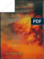 Armageddon- Great war- end of times.pdf