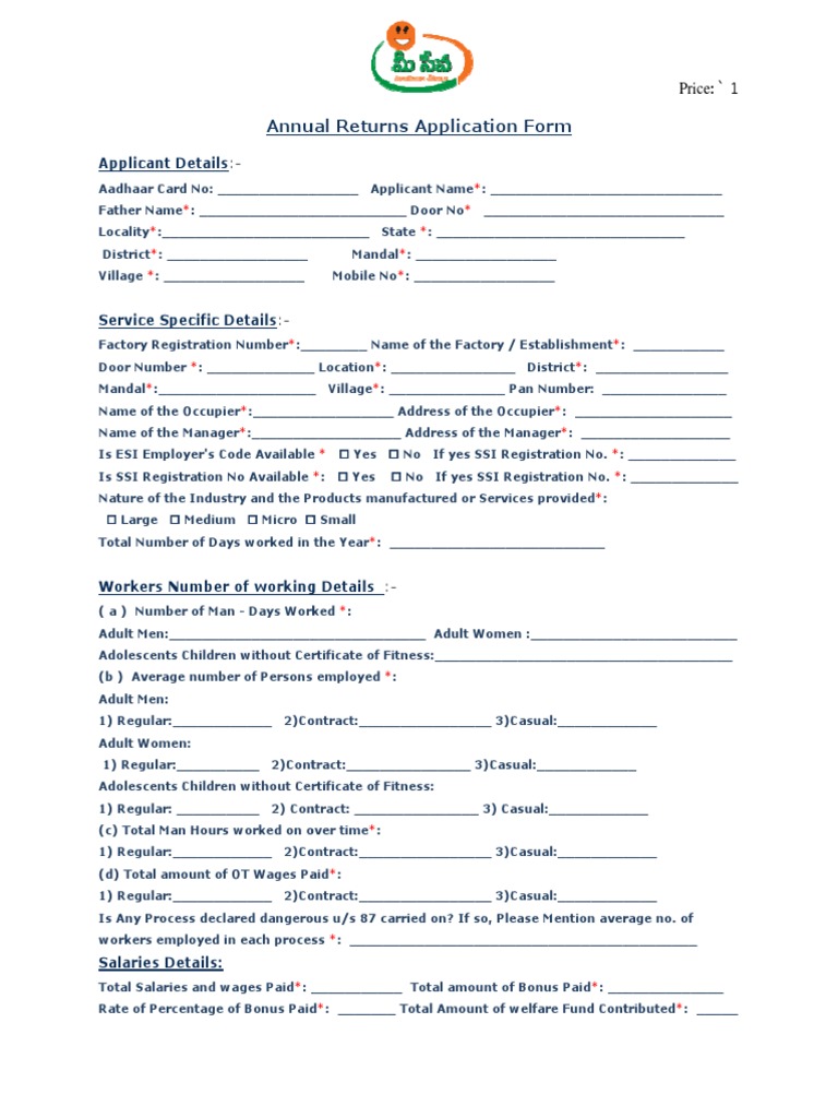 Annual Factory Returns Application Form | PDF | Salary | Working Conditions